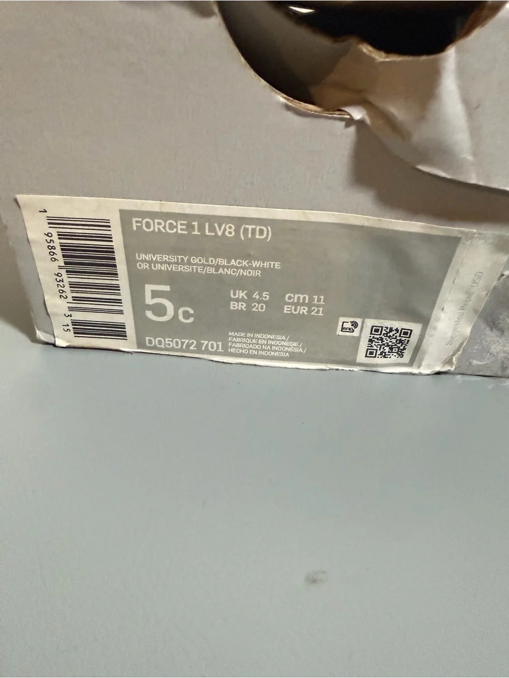 Nike Kids Yellow Cat Face Sneakers with Pink Lining